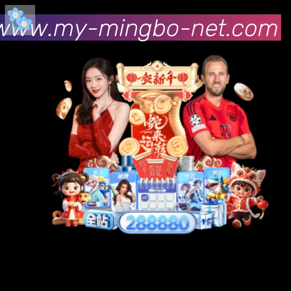 全球热力图